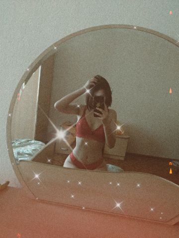 Ирина Аромат