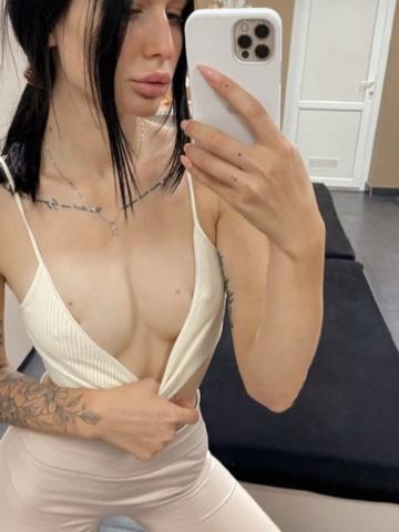 Наташа Смелая