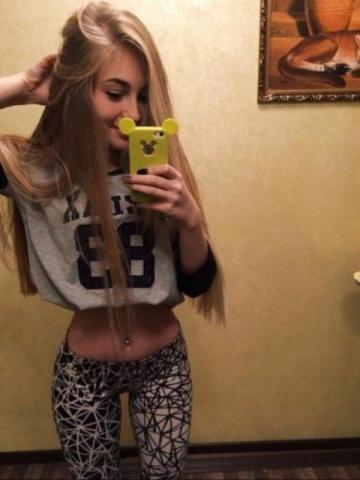 Джоанна Опыт плюс фото 3