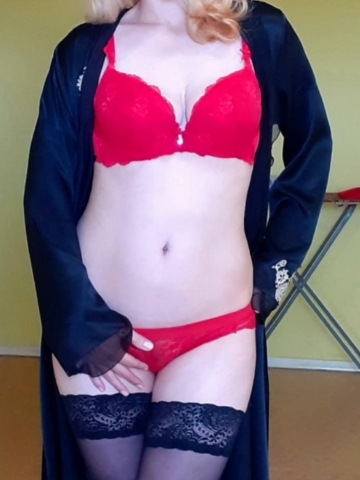 Надежда Мечта Реальность