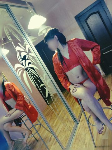 Агния Казань